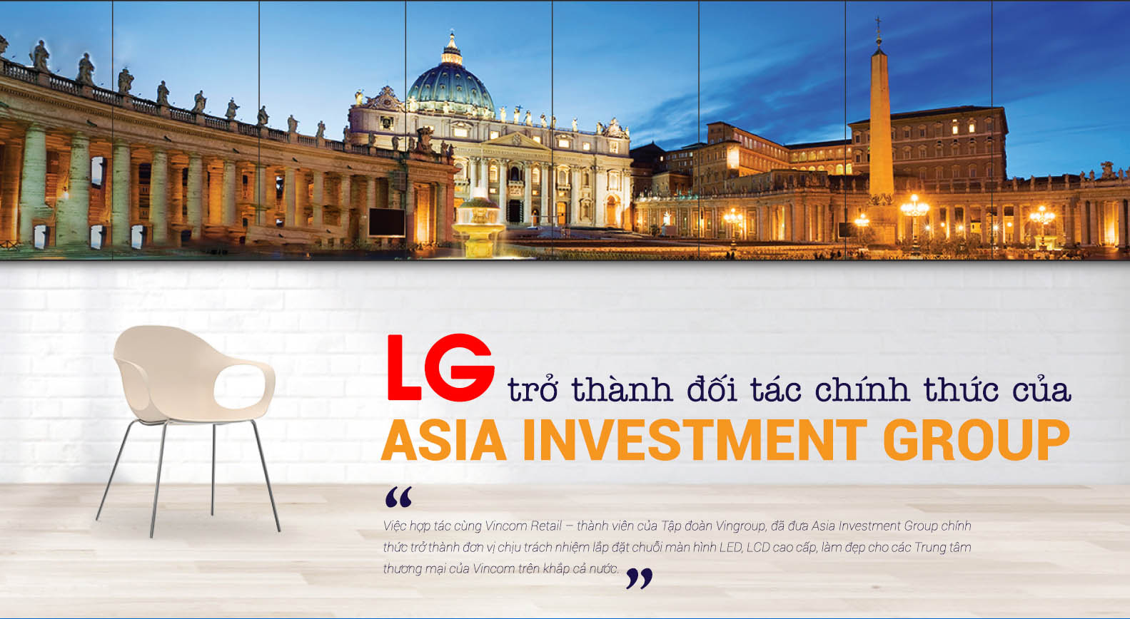 LG trở thành đối tác chính thức của Asia Investment group