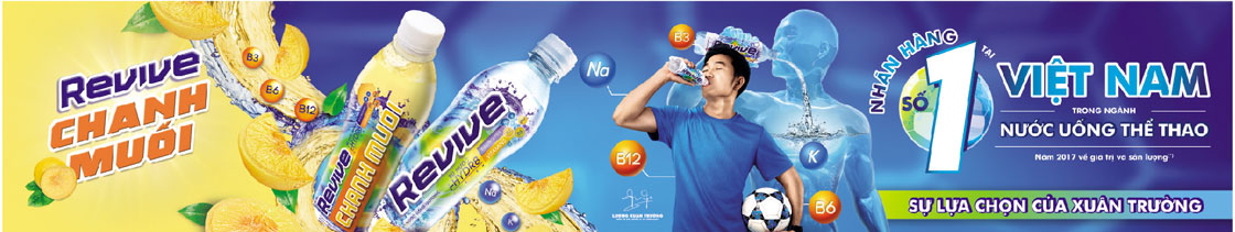 Công ty Nước Giải Khát Suntory PepsiCo Việt Nam