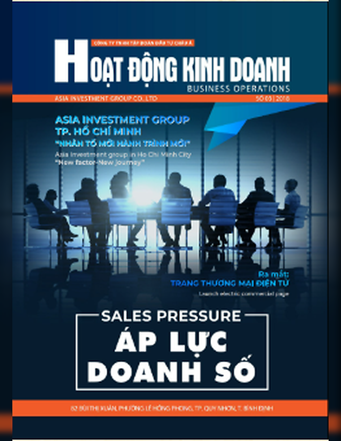 DOOH – 2018