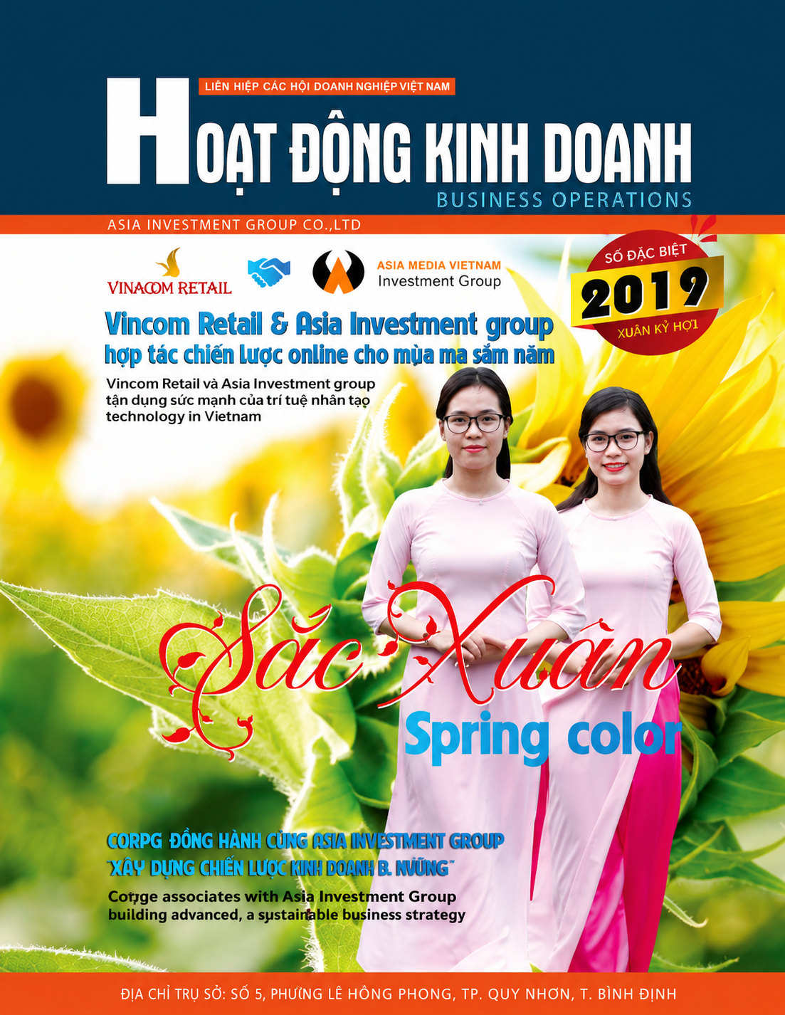 DOOH – 2019