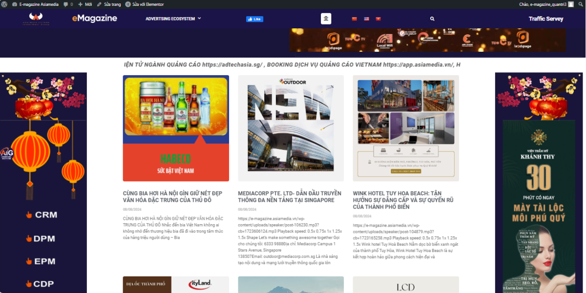 E-Magazine