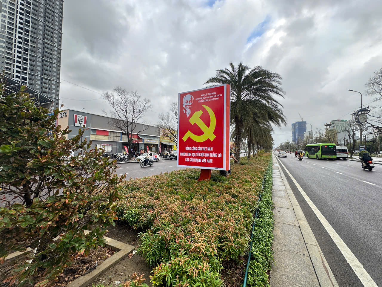 z7425768019187_a573a6db543985612dc8c01a5d131fba